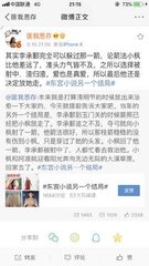 100款流氓软件免费下载